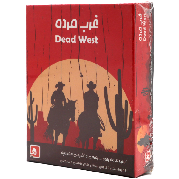 عکس بازی غرب مرده