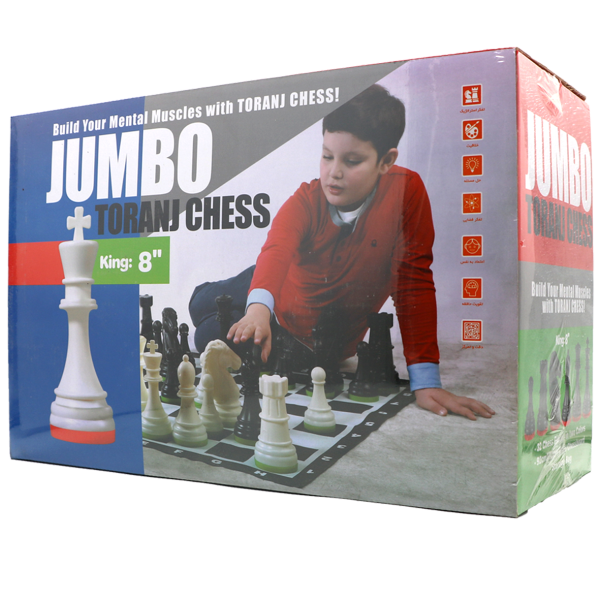 عکس بازی شطرنج ترنج جامبو