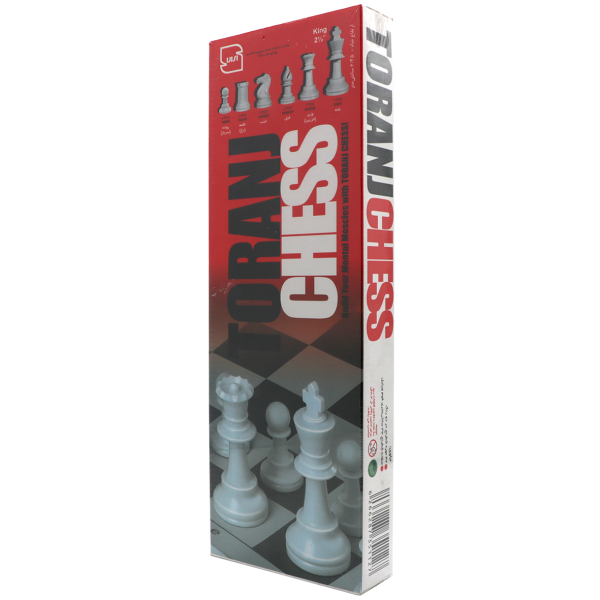 عکس بازی شطرنج ترنج جعبه ای