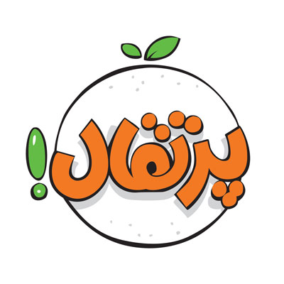 انتشاراتی های محبوب