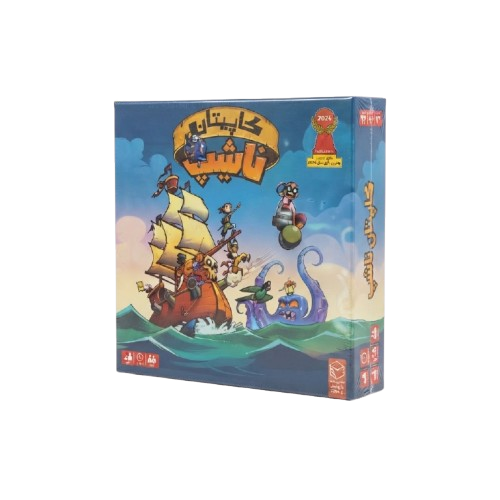 بازی فکری کاپیتان فلیپ Captain Flip