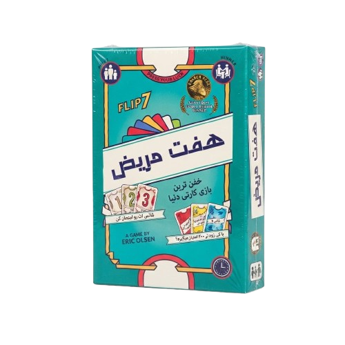بازی فکری هفت مریض