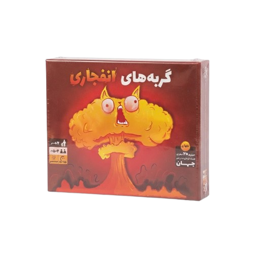 بازی فکری گربه‌های انفجاری EXPLODINGS KITTENS آکو گیم
