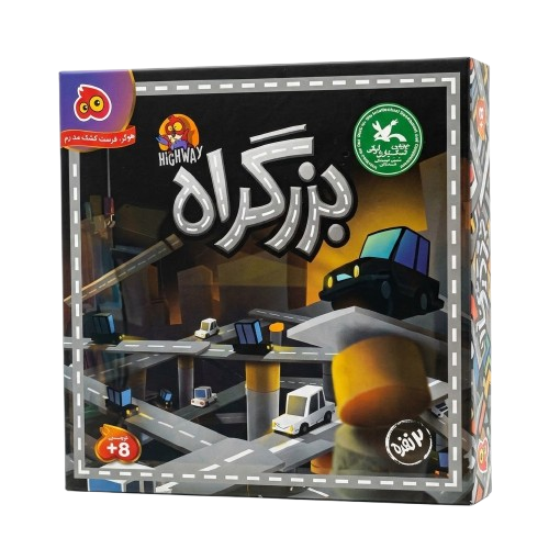بازی فکری بزرگراه ۴ نفره هوگر گیمز