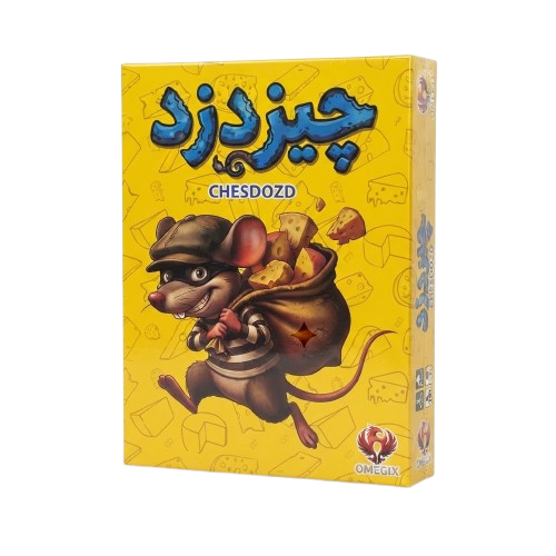 بازی فکری چیزدزد