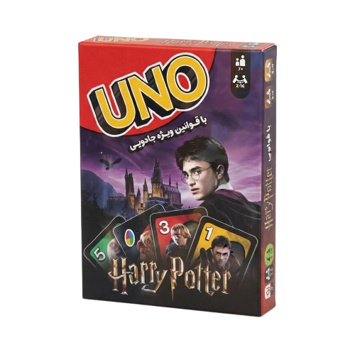 بازی کارتی اونو هری پاتر uno harry potter