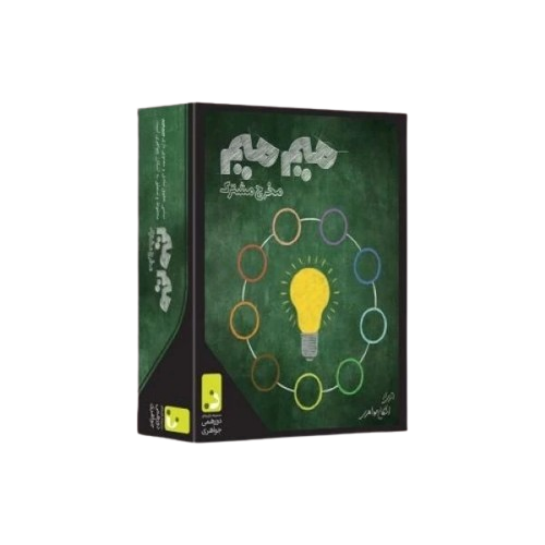 بازی فکری میم میم: مخرج مشترک