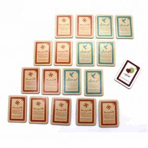 بازی فکری راز هیتلر