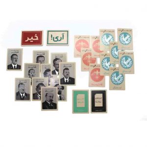 بازی فکری راز هیتلر